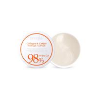 Petitfee Collagen & Coq10 Hydrogel Firmness & Elasticity Day & Night Eye Patch, 60 vnt.