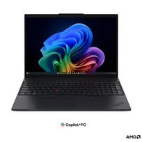Lenovo ThinkPad L16 Gen 3 16 WUXGA AMD R5 AI 430/16GB/512GB/AMD Radeon 840M/WIN11 Pro/ENG Backlit kbd/FP/3Y Warranty