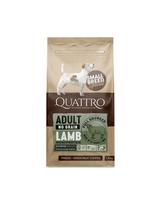 QUATTRO Begrūdis šunų maistas Qattro Small breed adult su Ėriena 1.5 kg