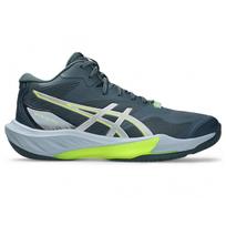Asics Sky Elite FF MT 4  - Dydis 49 (1051A097-400 )