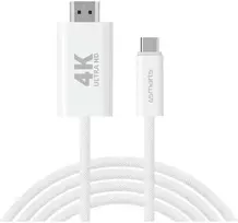 Kabelis 4smarts USB-C į HDMI 2m baltas