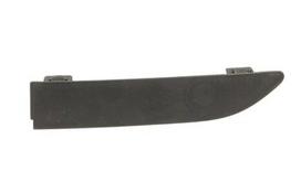 Bmw X5 E70 Dekoratyvinis Apdailos Kairysis Originalus 51127210539