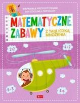 Matematiniai žaidimai su daugybos lentele - kolektyvinis darbas