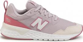 Sportiniai bateliai New Balance WS515CB2, rožinė