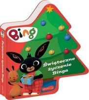 Bingo kalėdinis noras - kolektyvinis darbas