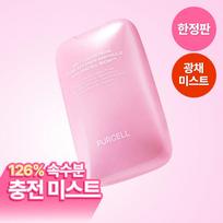 Purcell [limited Edition] Purcell 247 Colostrum Pore Defense Barrier Enhancing Mist Pink 55ml pink