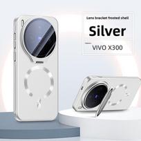 For VIVO X300 Pro Case Hard PC Magnetic wireless charging Lens Stand Protective Back Cover Case For VIVO X300 X300Pro Shell vivo X300 Pro sidabras