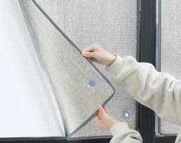 Langų apsauga nuo saulės plėvelė Namų apsauga nuo saulės Pagalvėlė Aliuminio folija Anti-UV izoliacinė plėvelė Langų privatumo plėvelė Apsauga nuo saulės (as the picture,50x50cm) gray