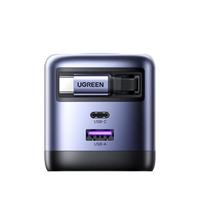 Ugreen 45W GaN Multi-Port Charger with Retractable Type-C Cable National 3C Safety Certified, 18-Month Warranty