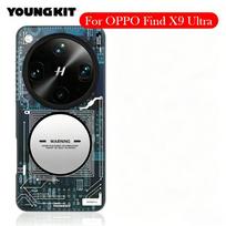 Youngkit Case For OPPO Find X9 Ultra Matte Back Cover Case for OPPO FIND X9 ULTRA 1PC&For  Find X9 Ultra black
