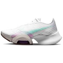 Nike Air Zoom Superrep 2 Baltas Žalias Švytėjimas Moteriški CU5925-135 36 gray