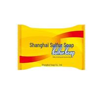 Shanghai Sulfur Soap 8-Bar Pack yellow