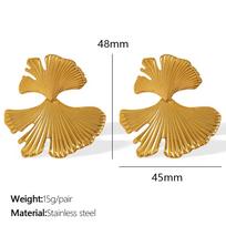 Literary style ginkgo biloba earrings niche design gold leaf stud earrings winter must-have brown