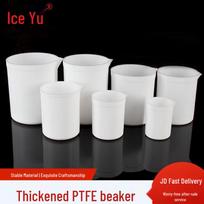 BT-109 PTFE Low Form Laboratory Beaker gray