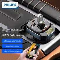 Philips Car Bluetooth Receiver & MP3 Player with Fast Charger