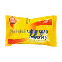 Shanghai Sulfur Soap 85g - Long-lasting Fragrance, Authentic De-oiling Cleaning Soap yellow