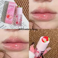 JOJO DIARY Sweet Island Hydrating Lip Gloss - Nourishes, Protects, and Plumps Lips While Fading Lip Lines. white