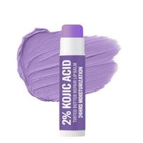BAKE 2% Kojic rūgšties tonuotas sviestinis lūpų balzamas skaistinimui su 1% Alfa Arbutino ir Glikolio rūgštimi, 24 val. drėkinantis | Tamsioms, pigmentuotoms, sausoms, pleiskanojančioms lūpoms pink
