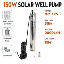 3  12V 150W MPPT Varžtinis Saulės Gręžinio Siurblys Panardinamas Gilaus Gręžinio Angos Plienas