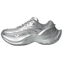 Adidas FOS XLG MTW Aukštį didinantys žemi kasdieniai bėgimo batai Unisex Pilki IH1574 38 pilka