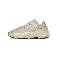 Adidas Yeezy Yeezy Boost 700 'Analog' Sportbačiai Sportbačiai EG7596 39⅓ ruda