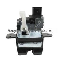 81230G5000 81230-G5000 - Compatible KIA NIRO Trunk Lock Actuator Other gray