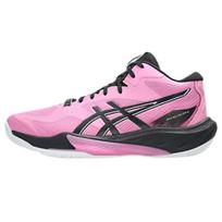 ASICS SKY ELITE FF MT Volleyball Shoes Men's Mid Top Bubble Gum/Gunmet 43.5 pink