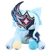 Il Dottore Cat Plush Toy Genshin Impact Inspired Soft Stuffed Animal Plushie For Fans Collectible Birthday Xmas Gift Decorations 25cm white