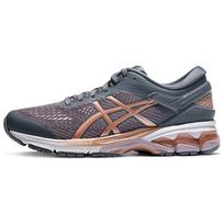 ASICS Gel Kayano 26 'Rose Gold' Moteriški 1012A457-022 35.5 gray