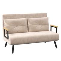 Sofa-lova Homcom 102x73x81cm., smėlio/juodos spalvos
