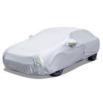 Automobilio uždangalas 431x160x115cm., sidabrinės spalvos