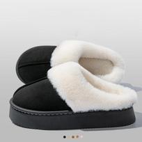 Plaušinės šlepetės 4 cm platformos padu Neslystančios Indoor Outdoor Šilti namų batai Unisex Žieminiai Namų komfortas Su kailiu pamušalu 38-39 white