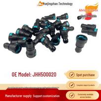 JHH500020 Straight Connector for Land Rover Discovery 3 & 4 Heater Water Hose Other