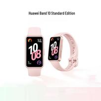 Huawei Band 10 Smart Band Standard Edition (CN version) white
