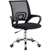 Modern Ergonomic Mesh Office Chair: Adjustable, Swivel Design for Home, Staff, or Student Use. black
