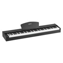 Skaitmeninis svertinis pianinas 88 klavišai su garsiakalbiais ir sustain pedalu