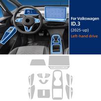 TPU Paint Protective Foil for VW ID.3 2025 Center Console Navigation Screen Anti Scratch left steering wheel / for ID.3 balta