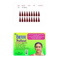 Eyetex Pallavi Sticker Bindi/Pottu|Gopi/Tilak|Aloe Vera & Papaya Extracts|Breathable Non-Irritating Velvet Fabric|G11|Maroon|20 Flaps brown