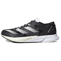 Adizero Adios 8 Adidas 'Carbon White' ID6902 44 gray