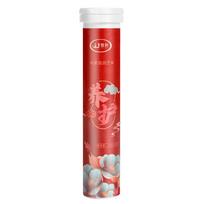 Potassium Slow-Release Tablet Phosphorus Slow Release Agent Organic Fertilizer  Plants Potted red