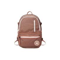 Converse Straight Edge Didelės talpos su užtrauktuku Poliesterio Kuprinė Unisex Kuprinė Ruda 10023003-A03 Brown
