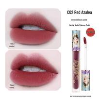 CATKIN Qing Ping Le Velvet Matte Lipstick - White-Enhancing, Perfect for Students 1.8g