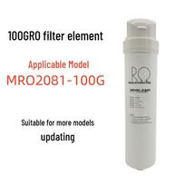 Compatible Midea Black Diamond Filter for MRC2082-800G/MRC608-1620X/MRO2081-100G gray