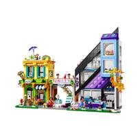Lego Friends Gėlių ir dizaino parduotuvės mieste ONE SIZE įvairiaspalvis