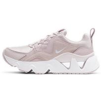 Nike Ryz 365 Barely Rose Moteriški BQ4153-601 36.5 gray