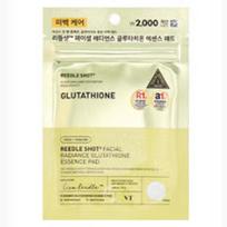 VT Reedle Shot Facial Radiance Glutathione Essence Pad 8 Sheets 25g beige