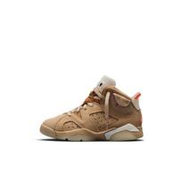 Air Jordan Travis Scott x Air Jordan 6 Retro PS British Khaki DH0693-200 EU 31 purpurinė/chaki