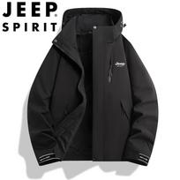 JEEP SPIRIT Men's Couple Style Spring/Autumn Outdoor Windbreaker S juoda