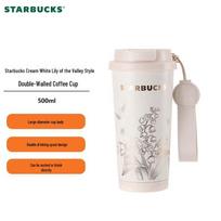 Starbucks dvigubas nerūdijančio plieno kavos puodelis