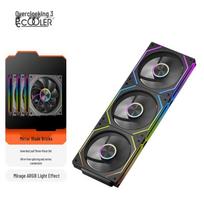 PCCOOLER F3 X120 Infinity Mirror ARGB PWM Modular Case Fan juoda